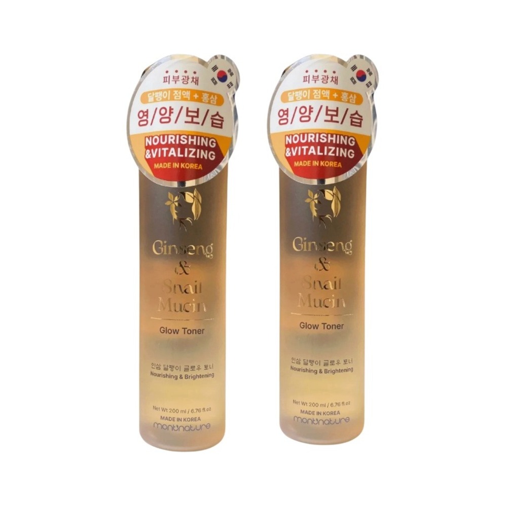 2 Pack of Montnature Glow Toner Ginseng and Snail Mucin Brightening Toner
